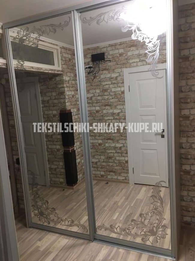 Шкафы для прихожей Текстильщики