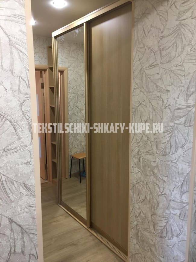 Шкафы для прихожей Текстильщики